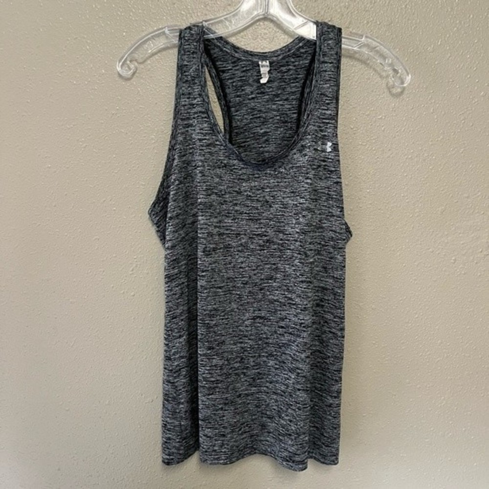 Under Armour heathered gray Razorback tank top GUC size medium
